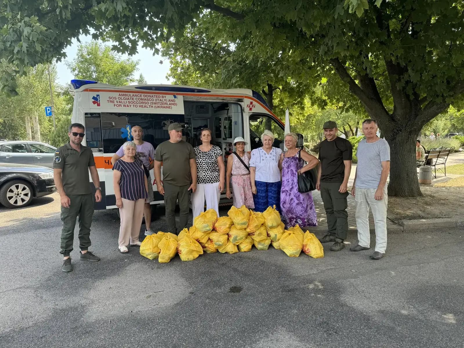 Дякуємо кожному донору за вашу підтримку