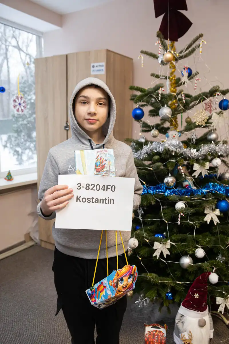 2025 Christmas Gift Package Project for Orphans in Dnipro