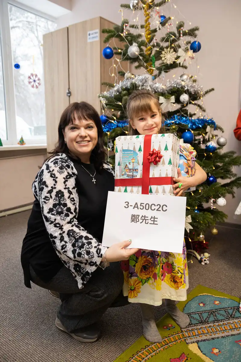 2025 Christmas Gift Package Project for Orphans in Dnipro