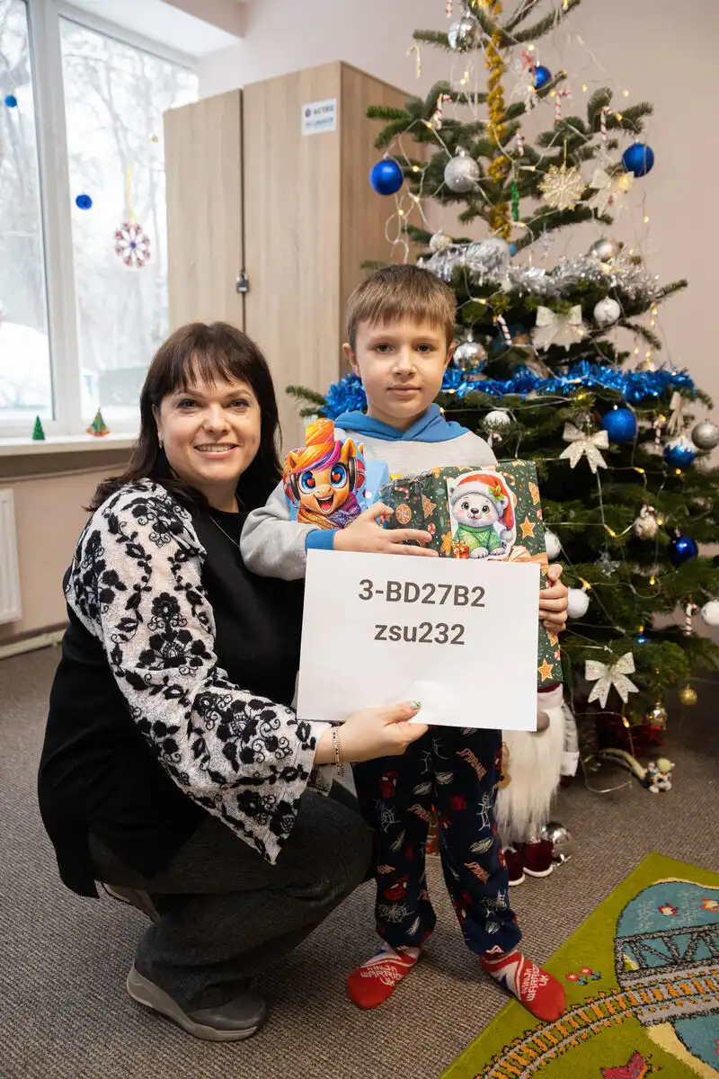 2025 Christmas Gift Package Project for Orphans in Dnipro