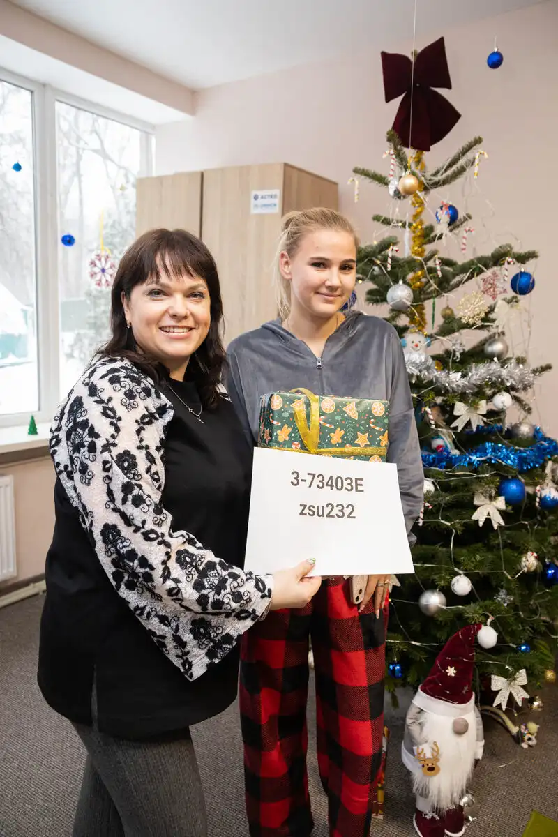 2025 Christmas Gift Package Project for Orphans in Dnipro
