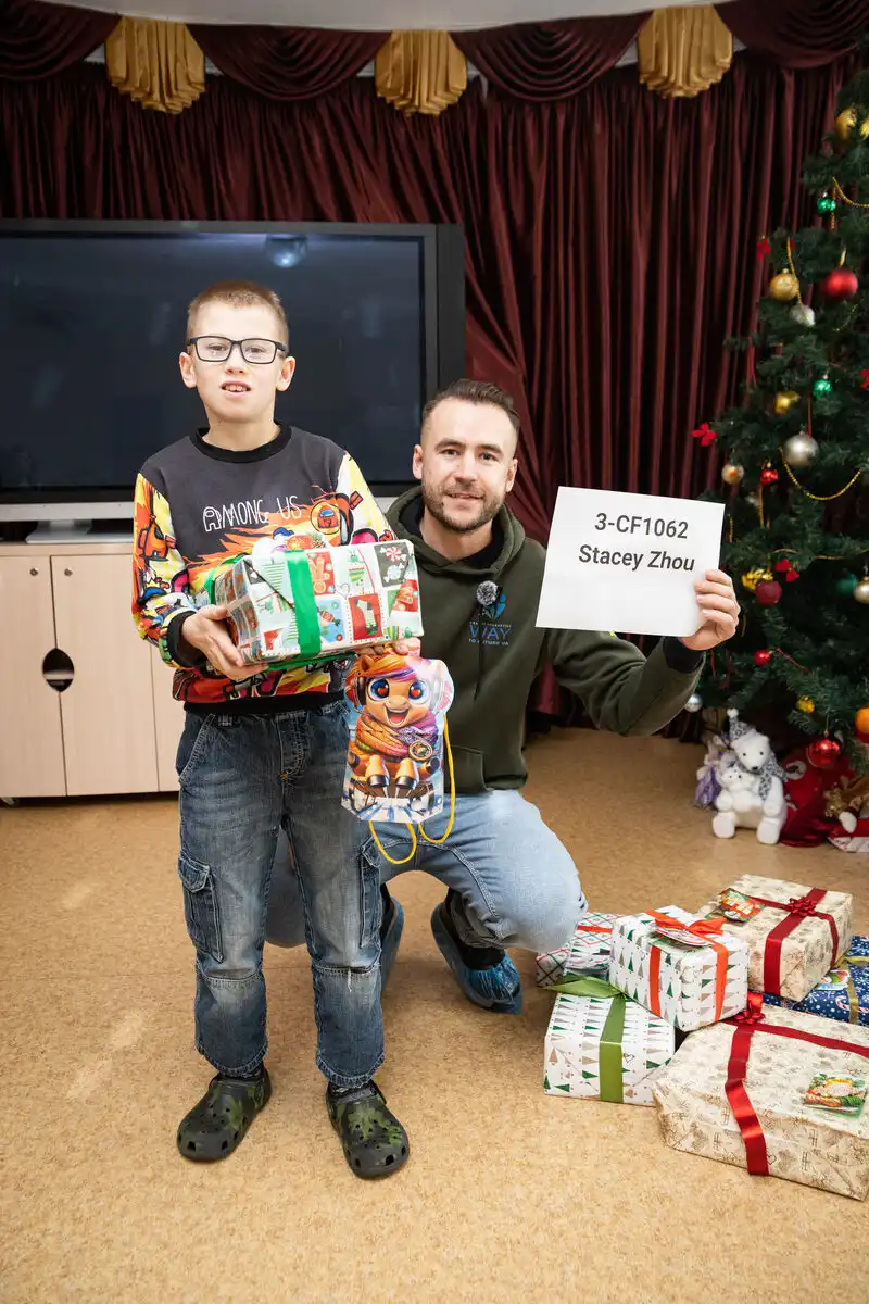 2025 Christmas Gift Package Project for Orphans in Dnipro