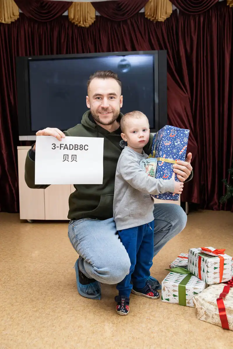 2025 Christmas Gift Package Project for Orphans in Dnipro