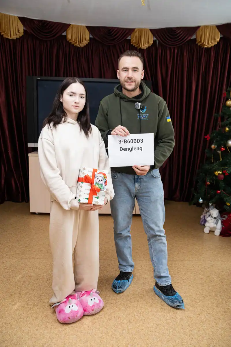 2025 Christmas Gift Package Project for Orphans in Dnipro