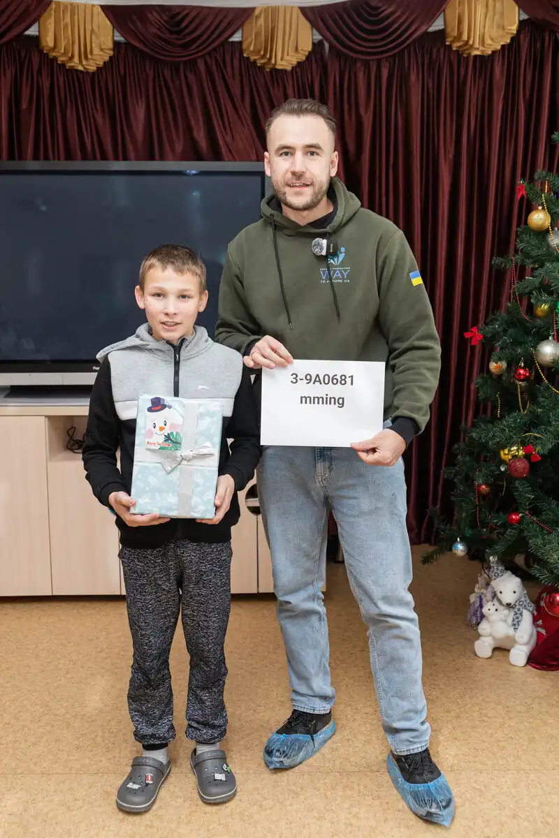 2025 Christmas Gift Package Project for Orphans in Dnipro