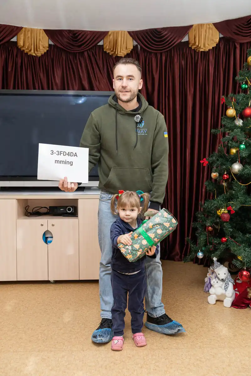 2025 Christmas Gift Package Project for Orphans in Dnipro