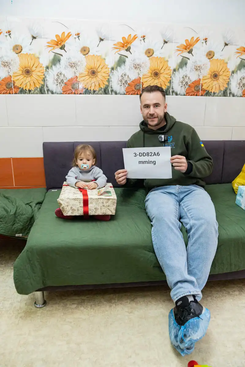 2025 Christmas Gift Package Project for Orphans in Dnipro