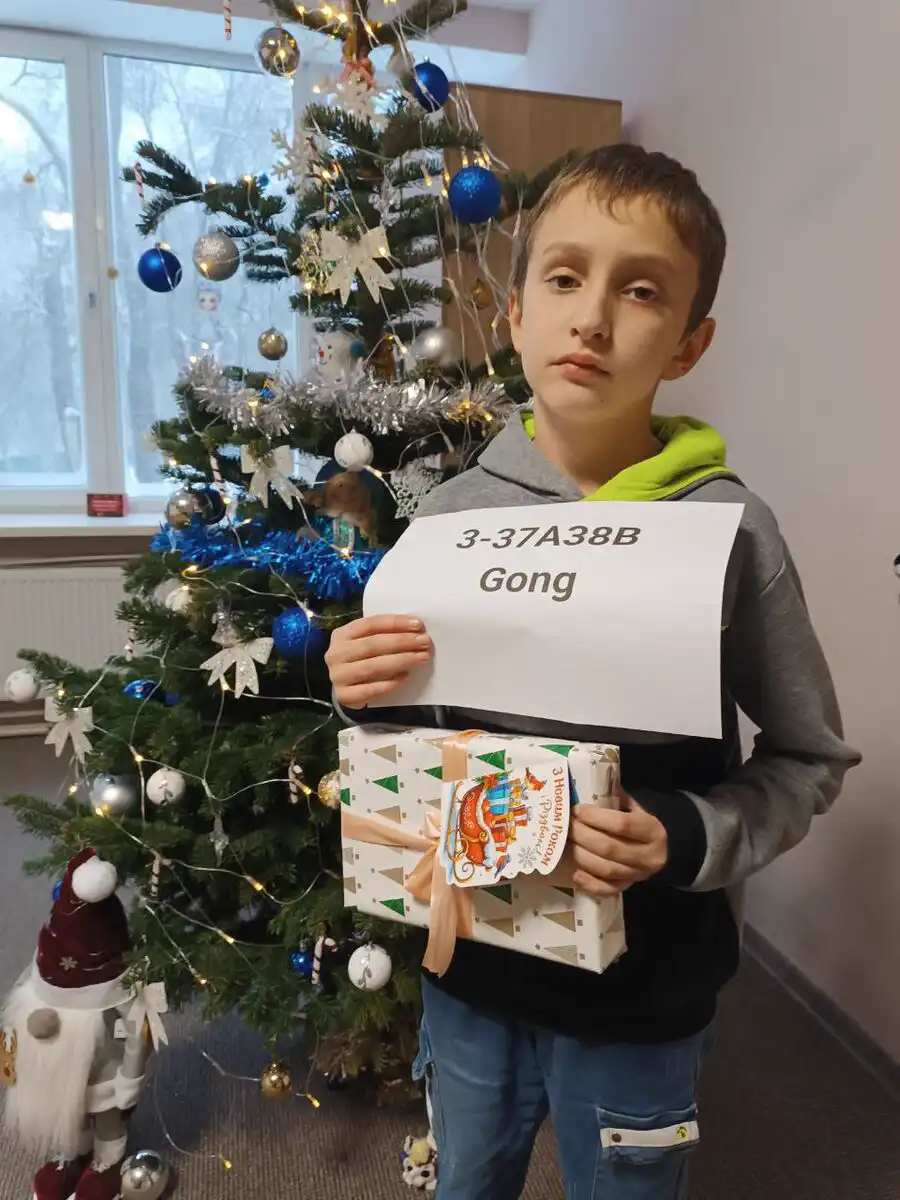 2025 Christmas Gift Package Project for Orphans in Dnipro
